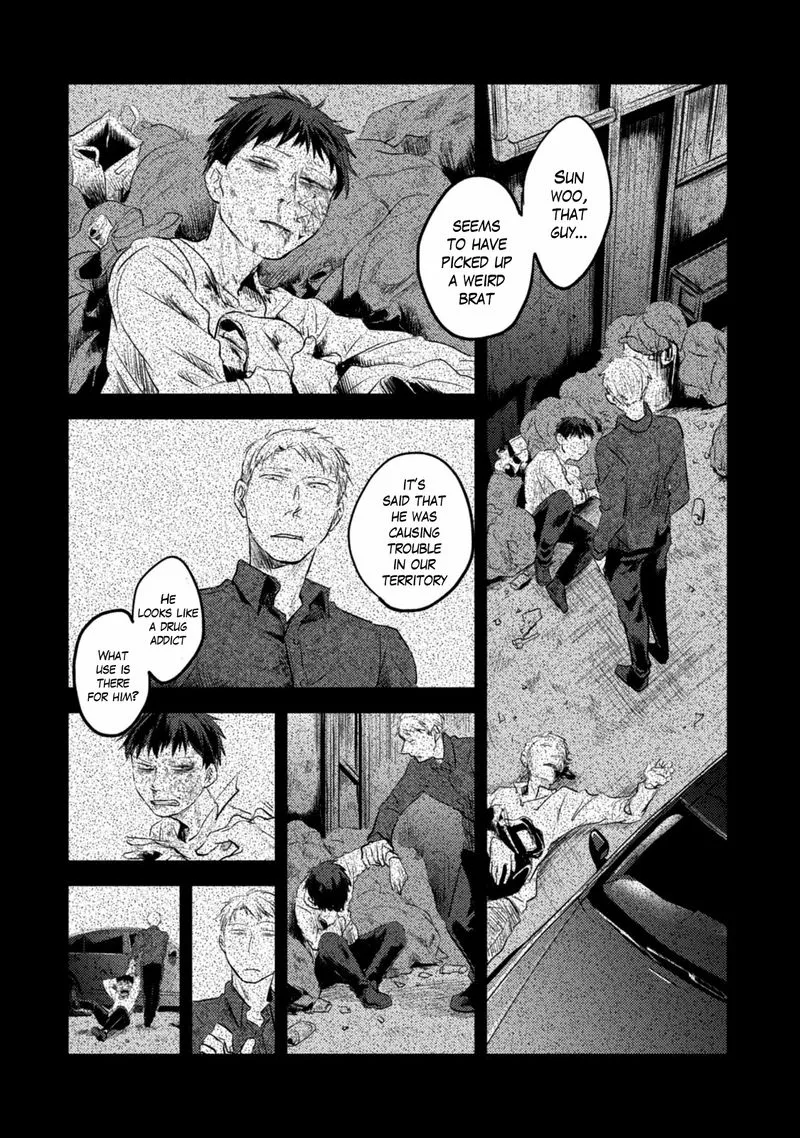 Koroshi Ai Chapter 14 page 9