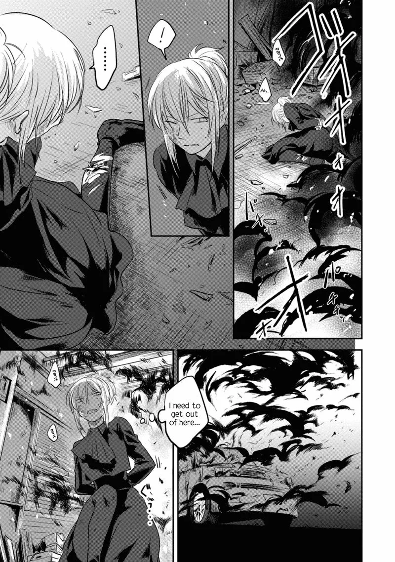 Koroshi Ai Chapter 14 page 4