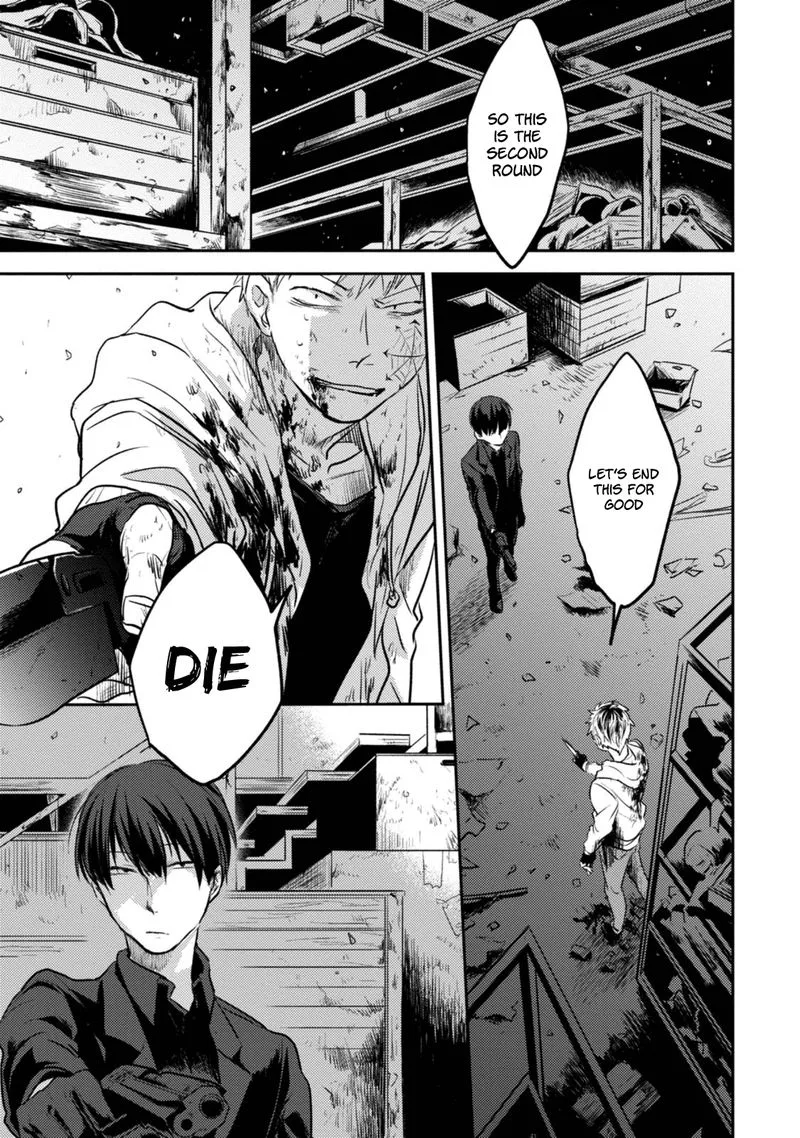 Koroshi Ai Chapter 14 page 6