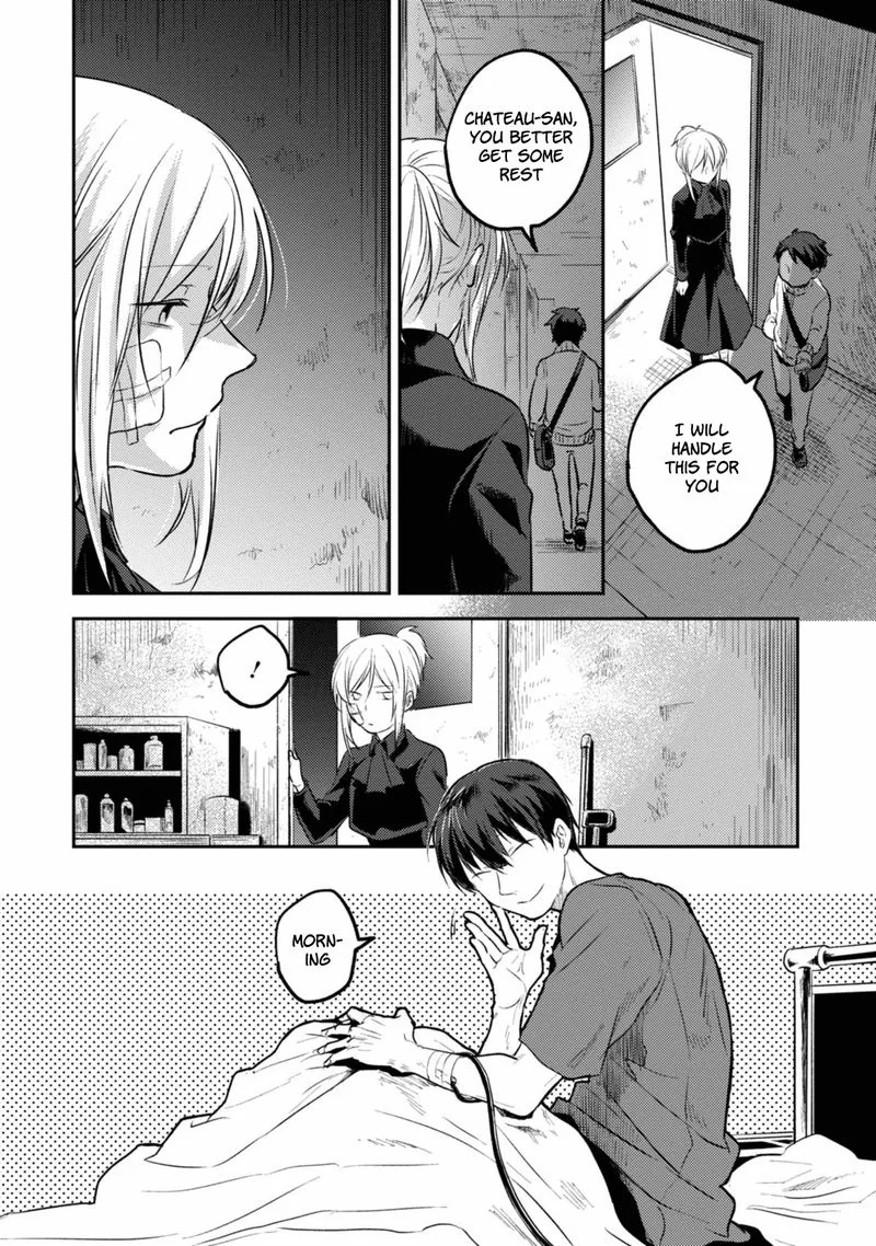 Koroshi Ai Chapter 15 page 8