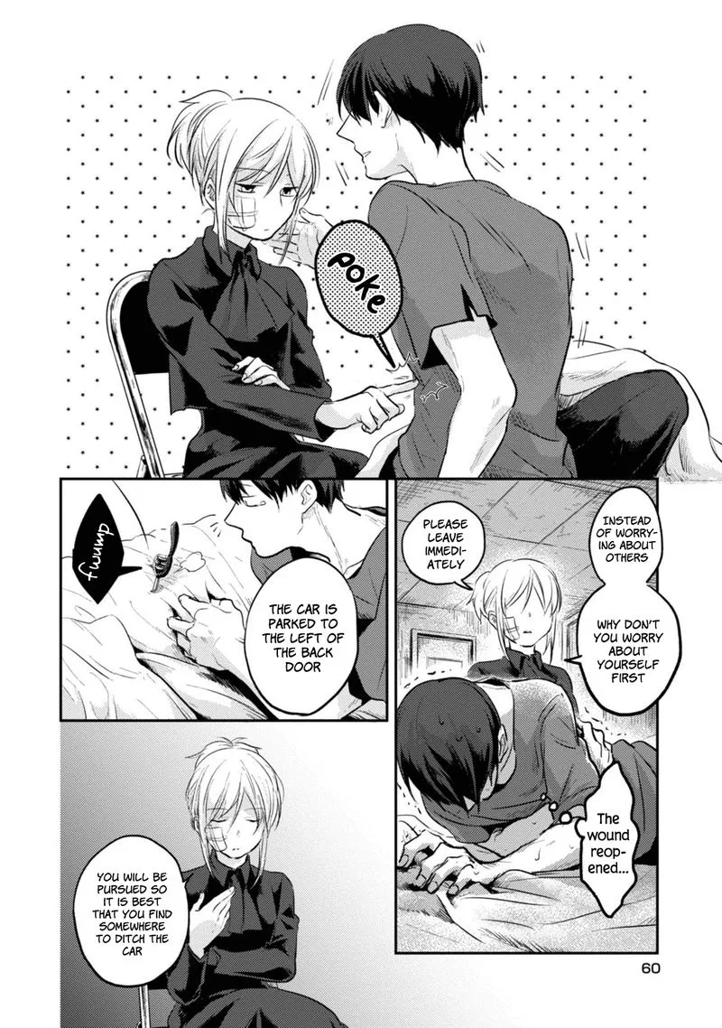 Koroshi Ai Chapter 15 page 16