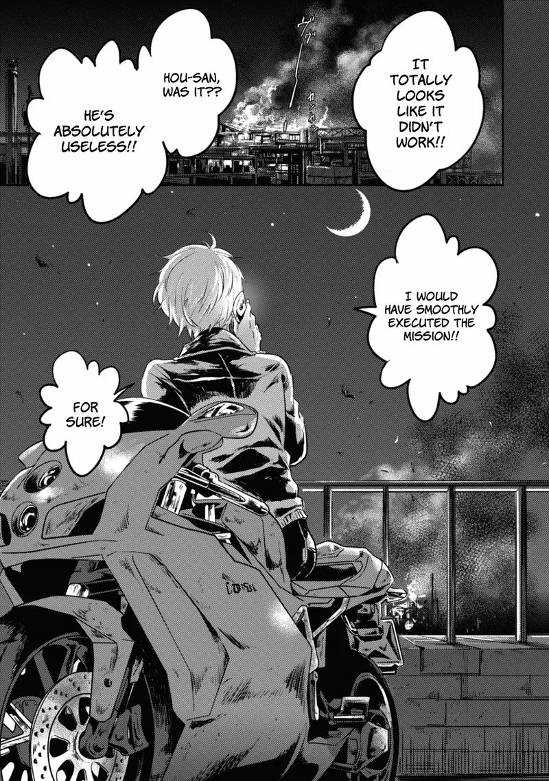 Koroshi Ai Chapter 15 page 19