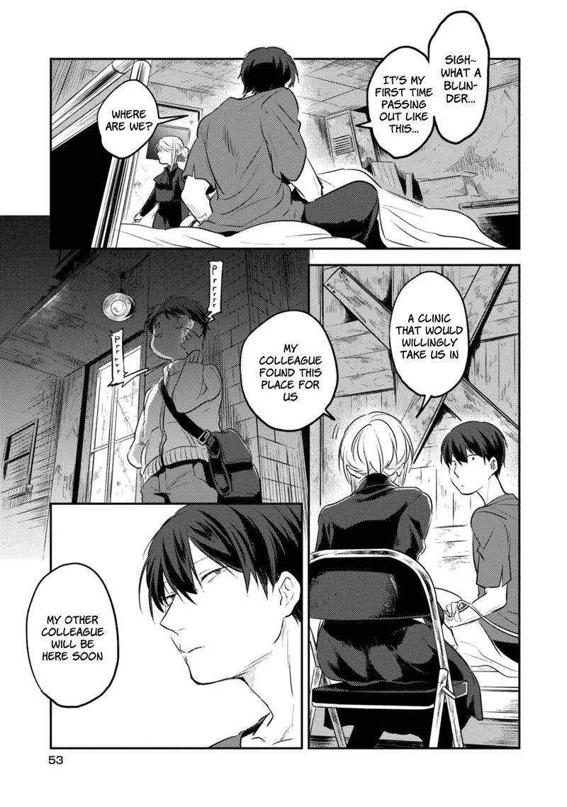 Koroshi Ai Chapter 15 page 9