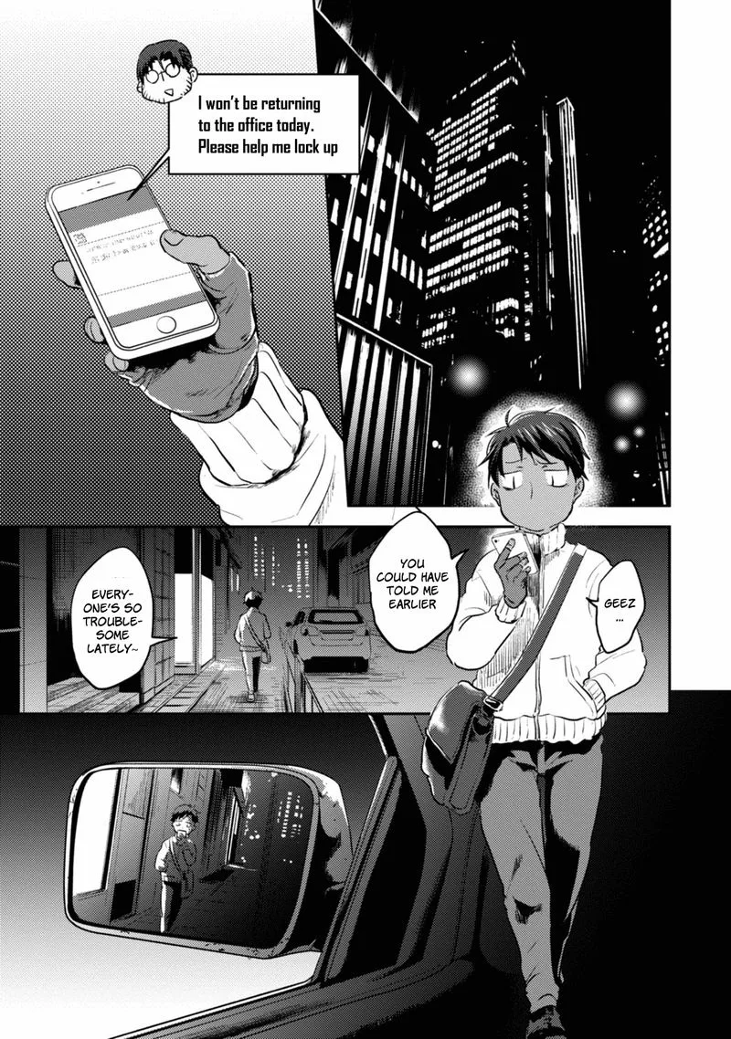 Koroshi Ai Chapter 15 page 1