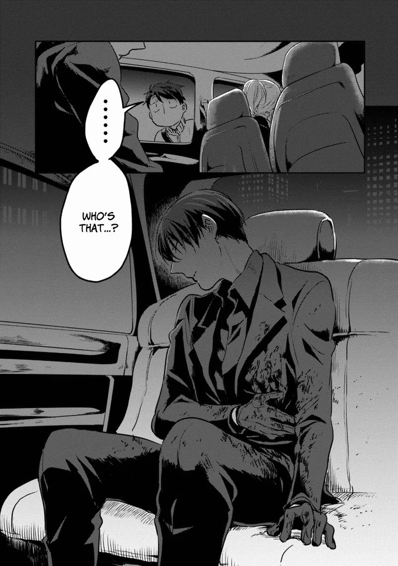 Koroshi Ai Chapter 15 page 3