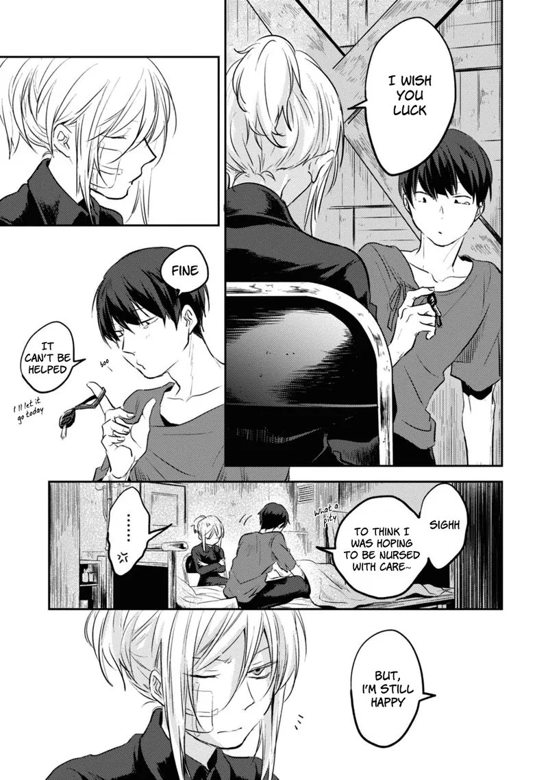 Koroshi Ai Chapter 15 page 17