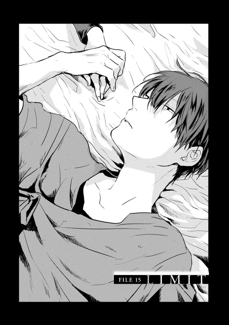 Koroshi Ai Chapter 15 page 4