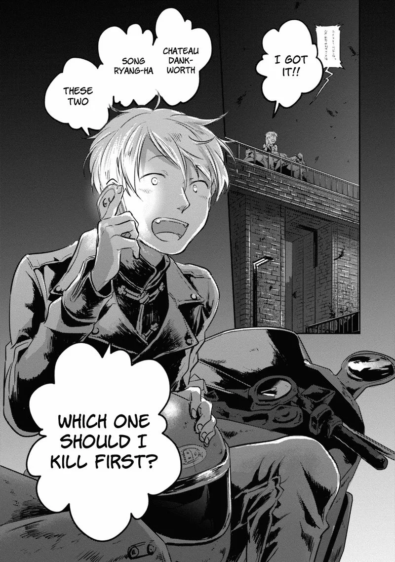 Koroshi Ai Chapter 15 page 20