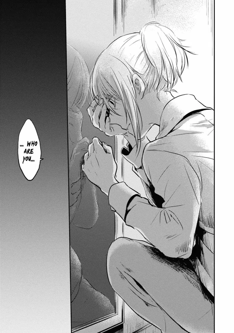 Koroshi Ai Chapter 16 page 15