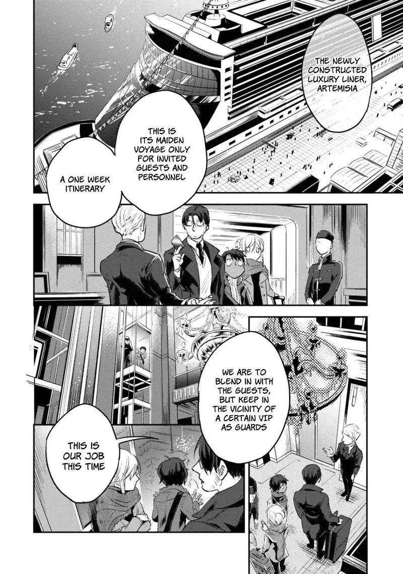 Koroshi Ai Chapter 16 page 18