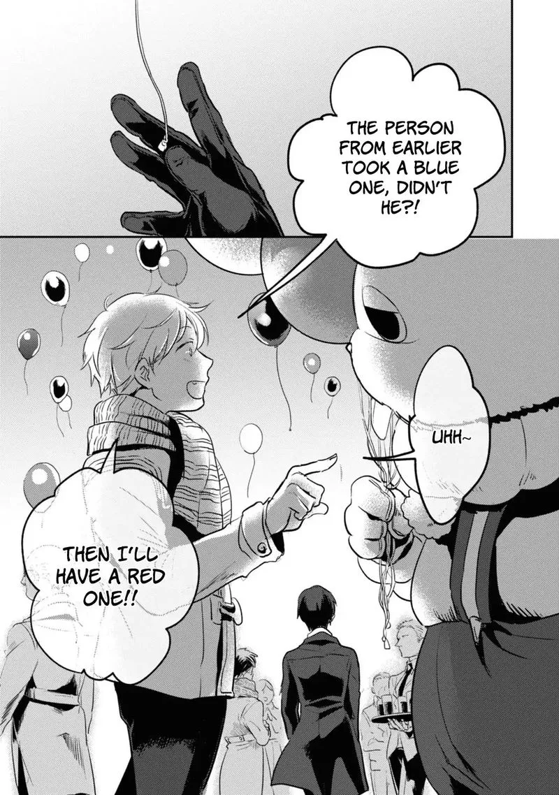 Koroshi Ai Chapter 16 page 23