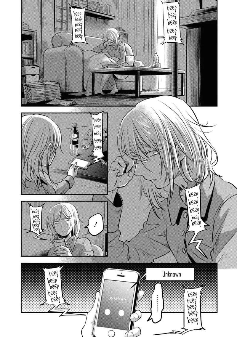 Koroshi Ai Chapter 16 page 5