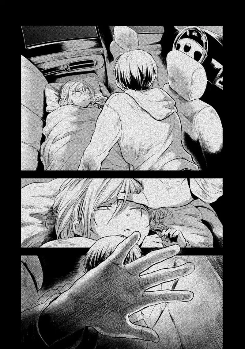 Koroshi Ai Chapter 16 page 2