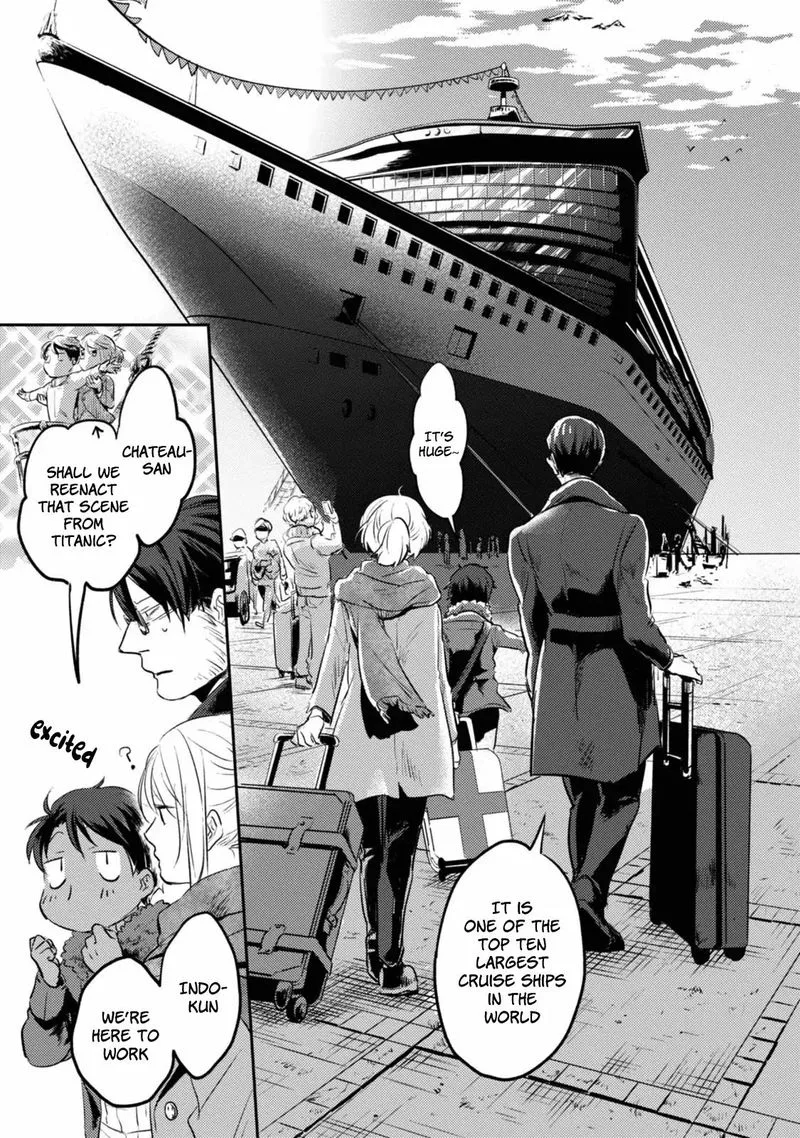 Koroshi Ai Chapter 16 page 17