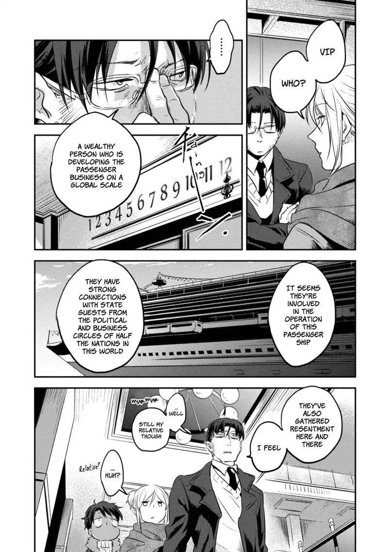 Koroshi Ai Chapter 16 page 19