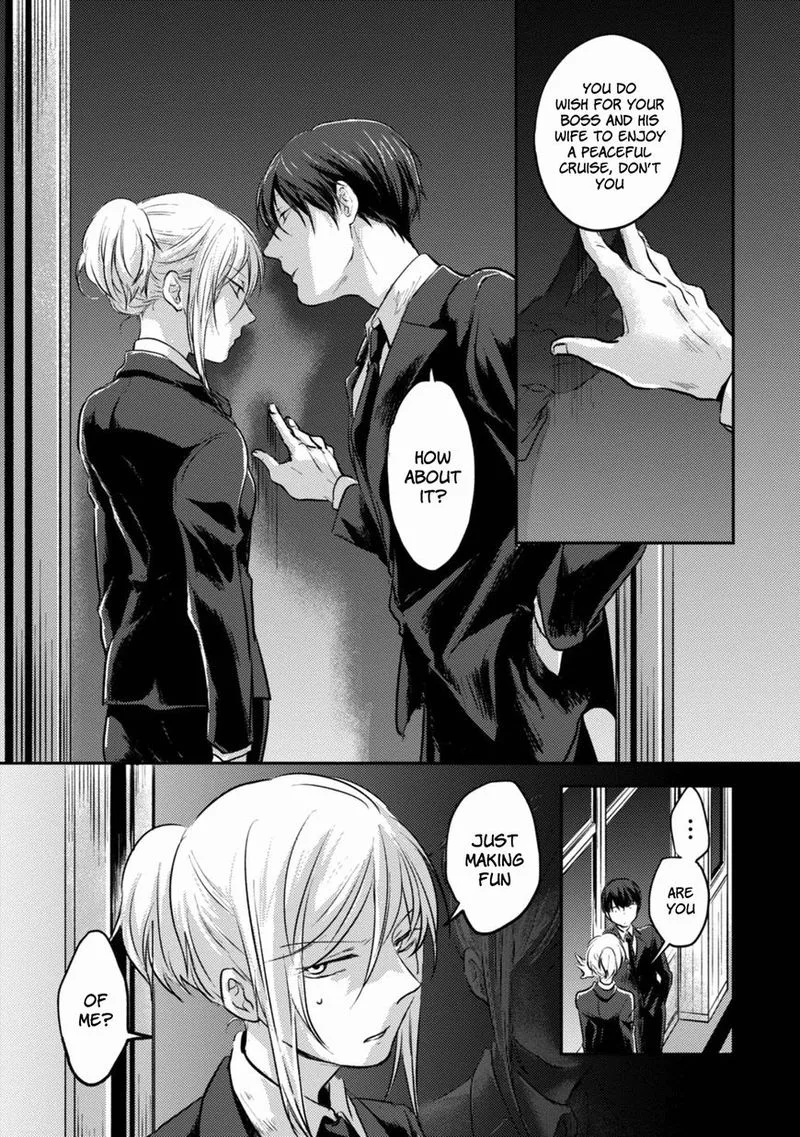 Koroshi Ai Chapter 17 page 13