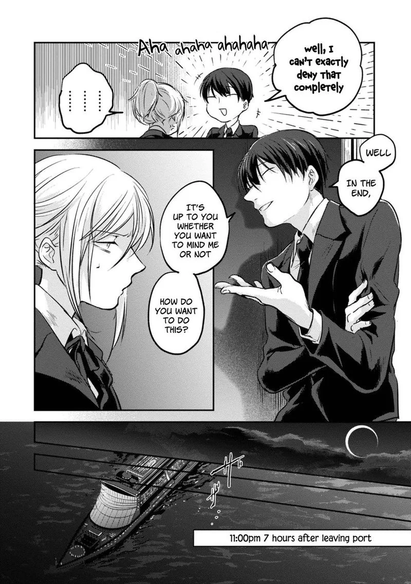 Koroshi Ai Chapter 17 page 14