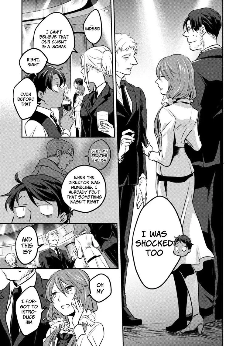 Koroshi Ai Chapter 17 page 5