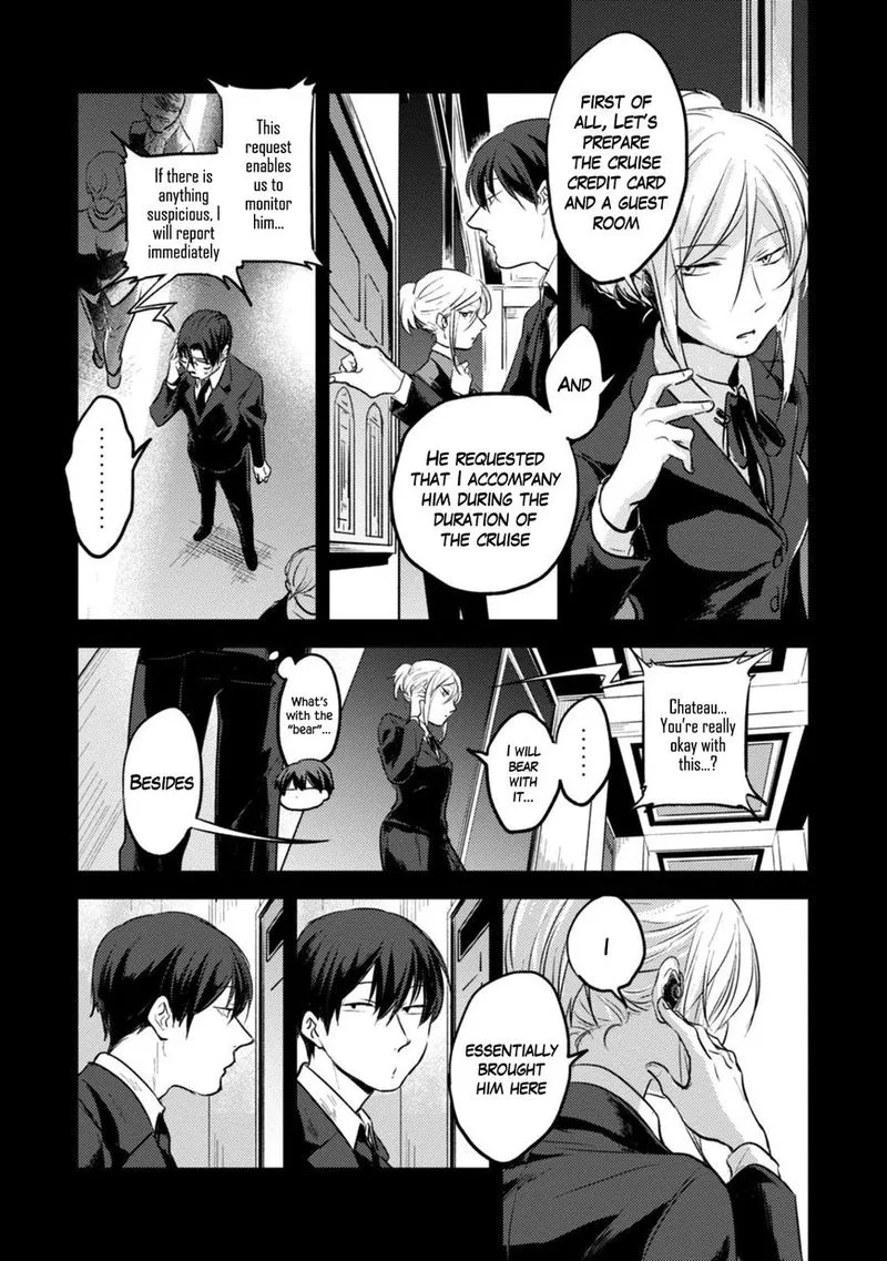 Koroshi Ai Chapter 17 page 19