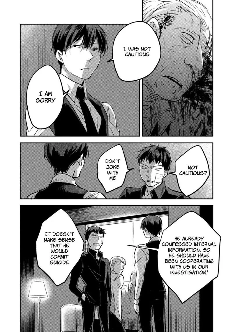 Koroshi Ai Chapter 18 page 34