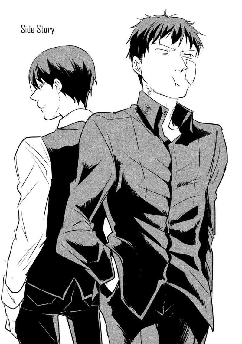 Koroshi Ai Chapter 18 page 31