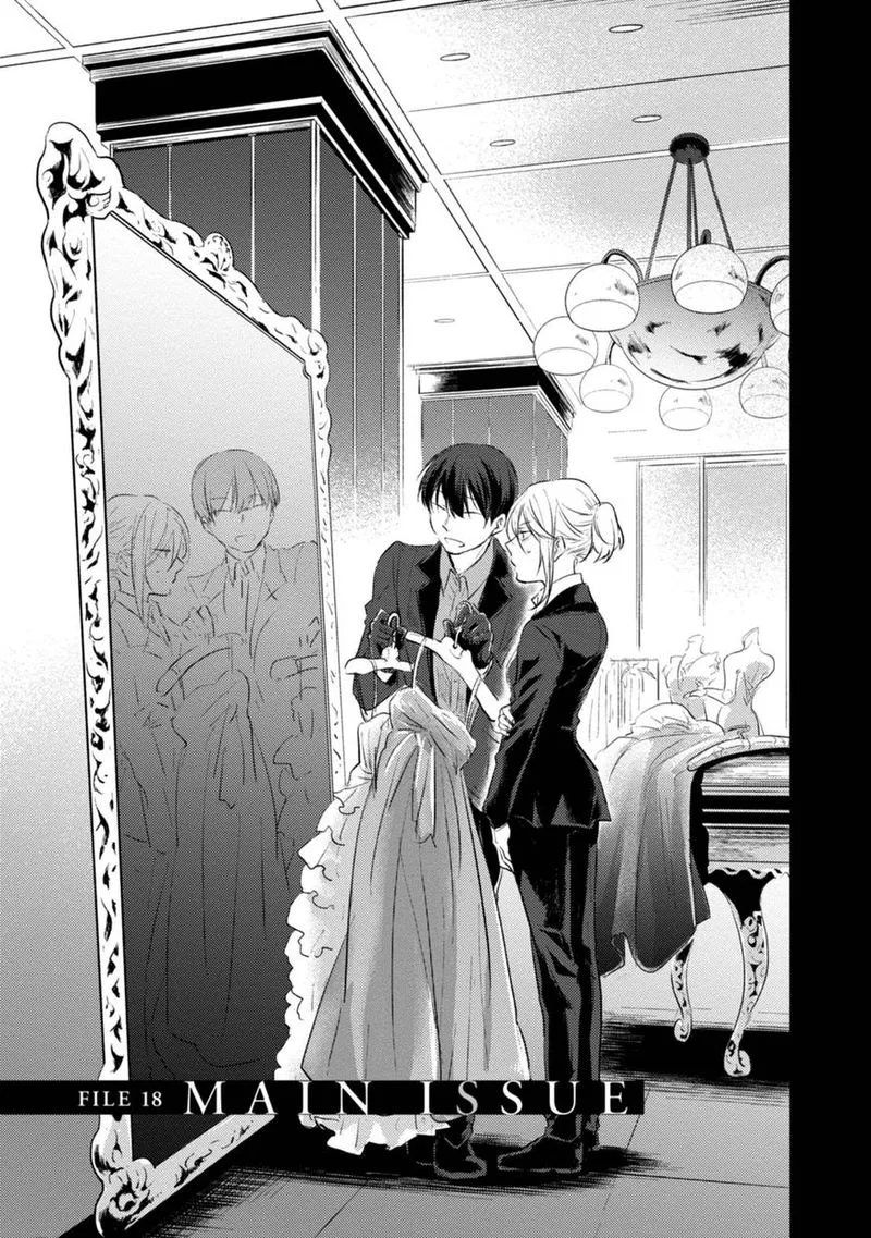 Koroshi Ai Chapter 18 page 3