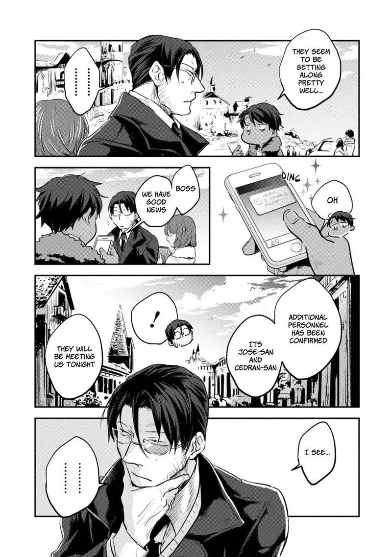 Koroshi Ai Chapter 18 page 7