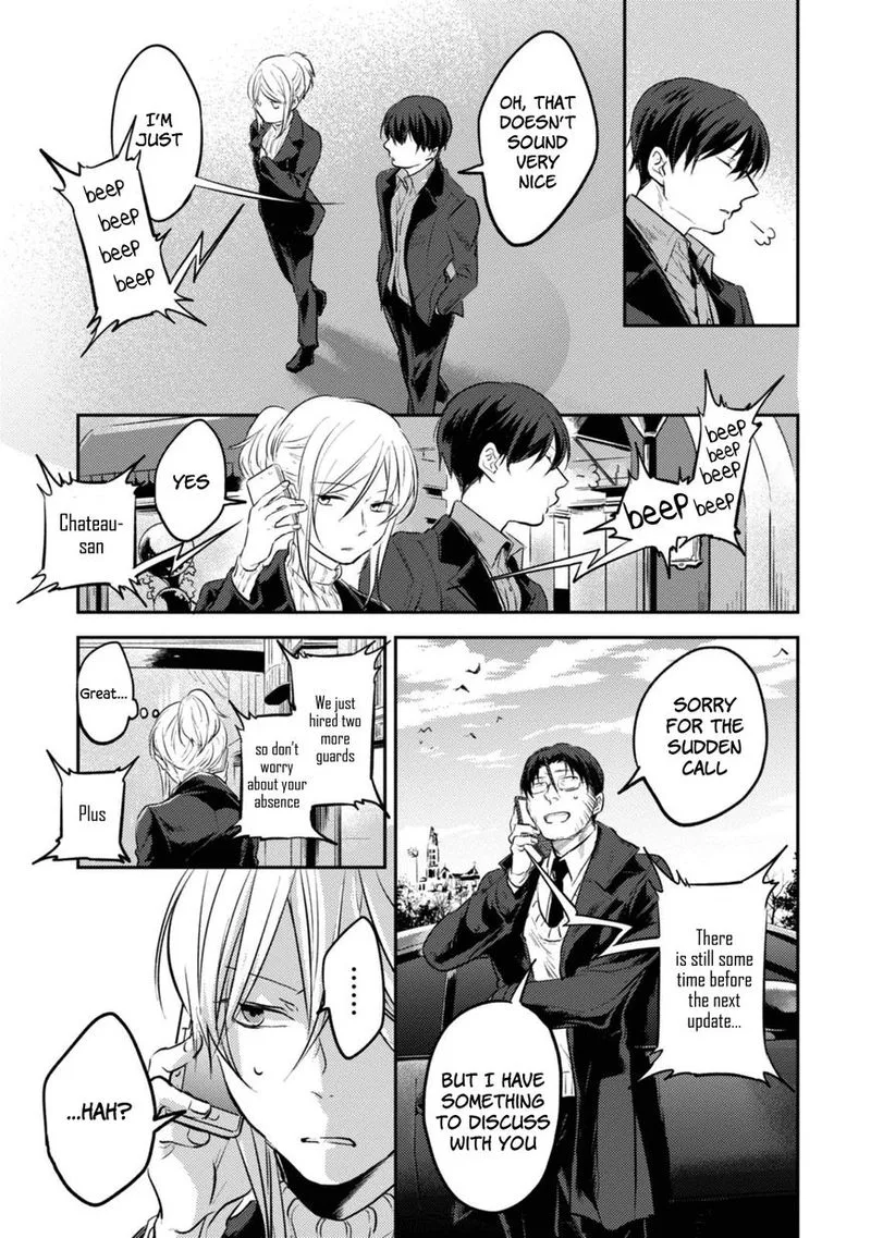 Koroshi Ai Chapter 18 page 13