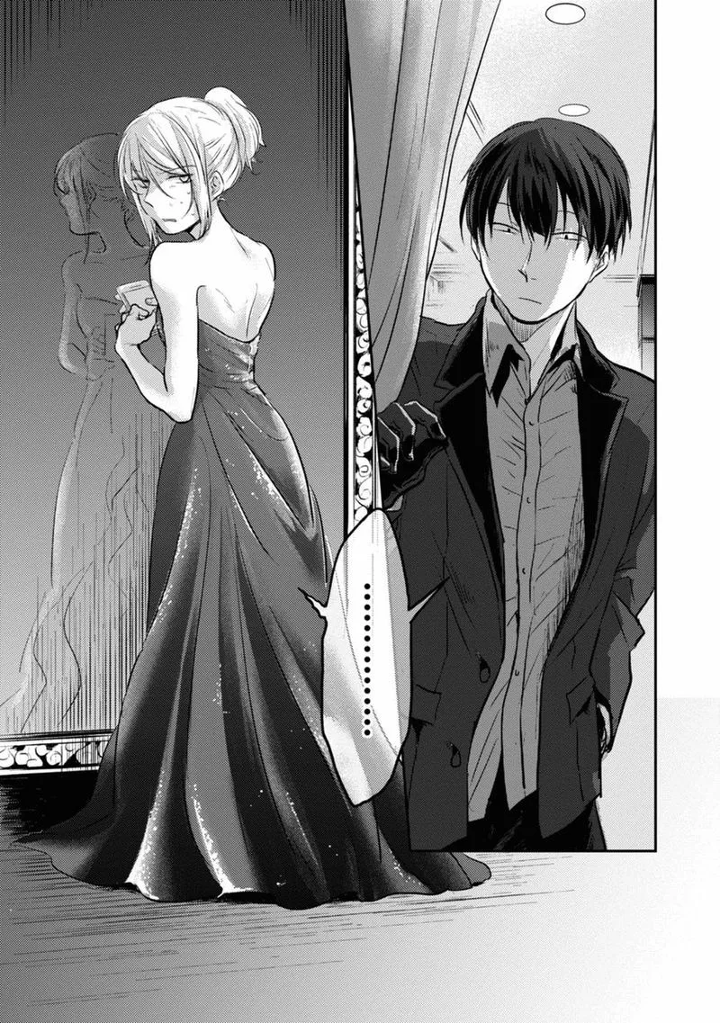 Koroshi Ai Chapter 18 page 8