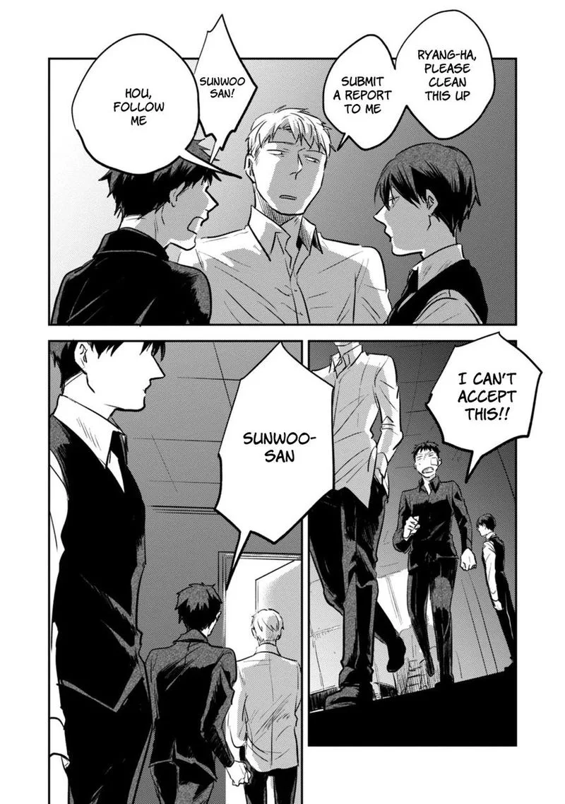 Koroshi Ai Chapter 18 page 36