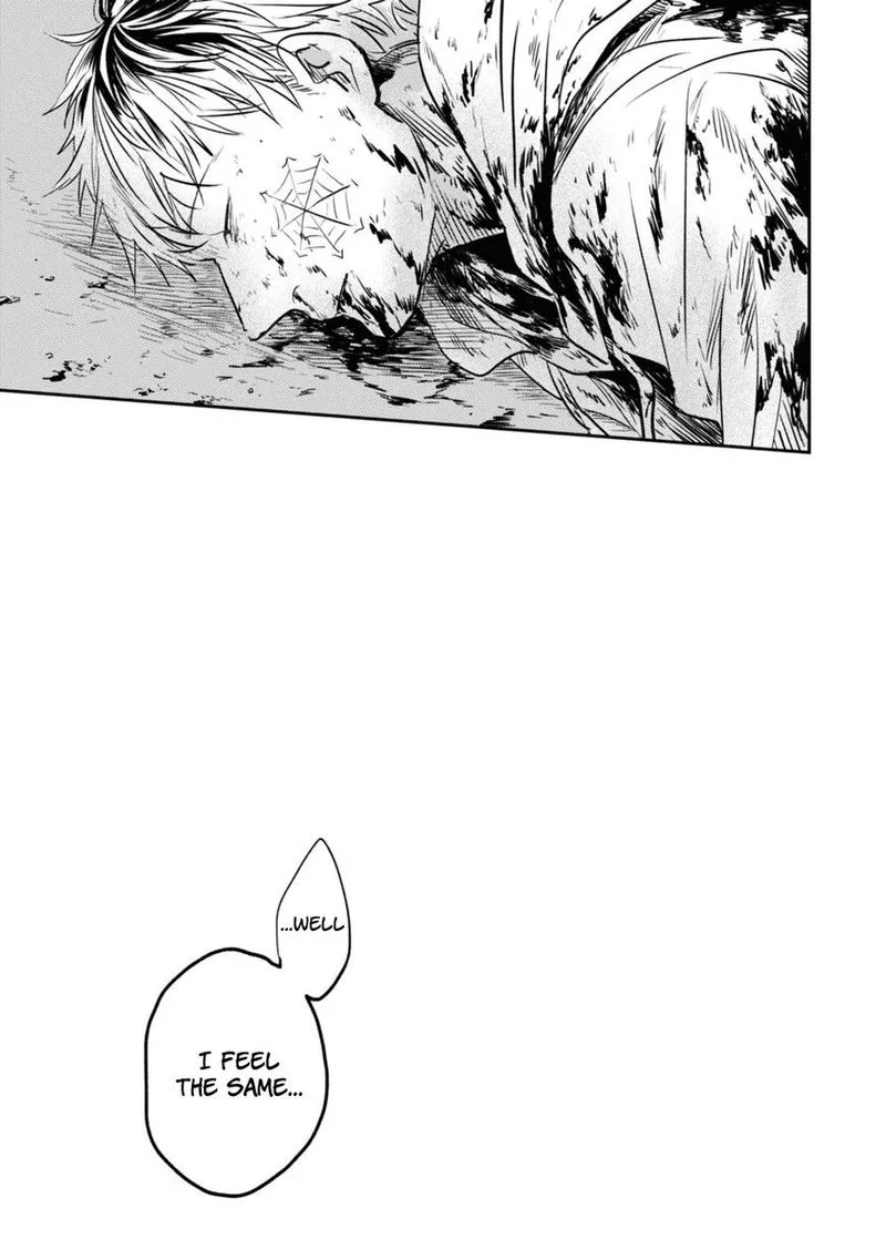 Koroshi Ai Chapter 18 page 43