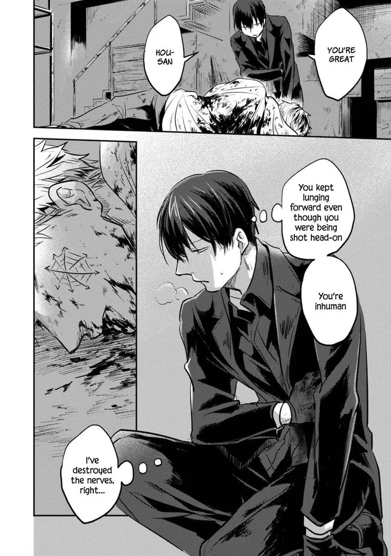 Koroshi Ai Chapter 18 page 42
