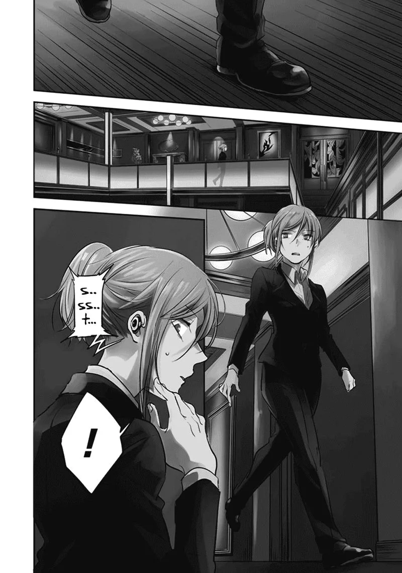 Koroshi Ai Chapter 19 page 6
