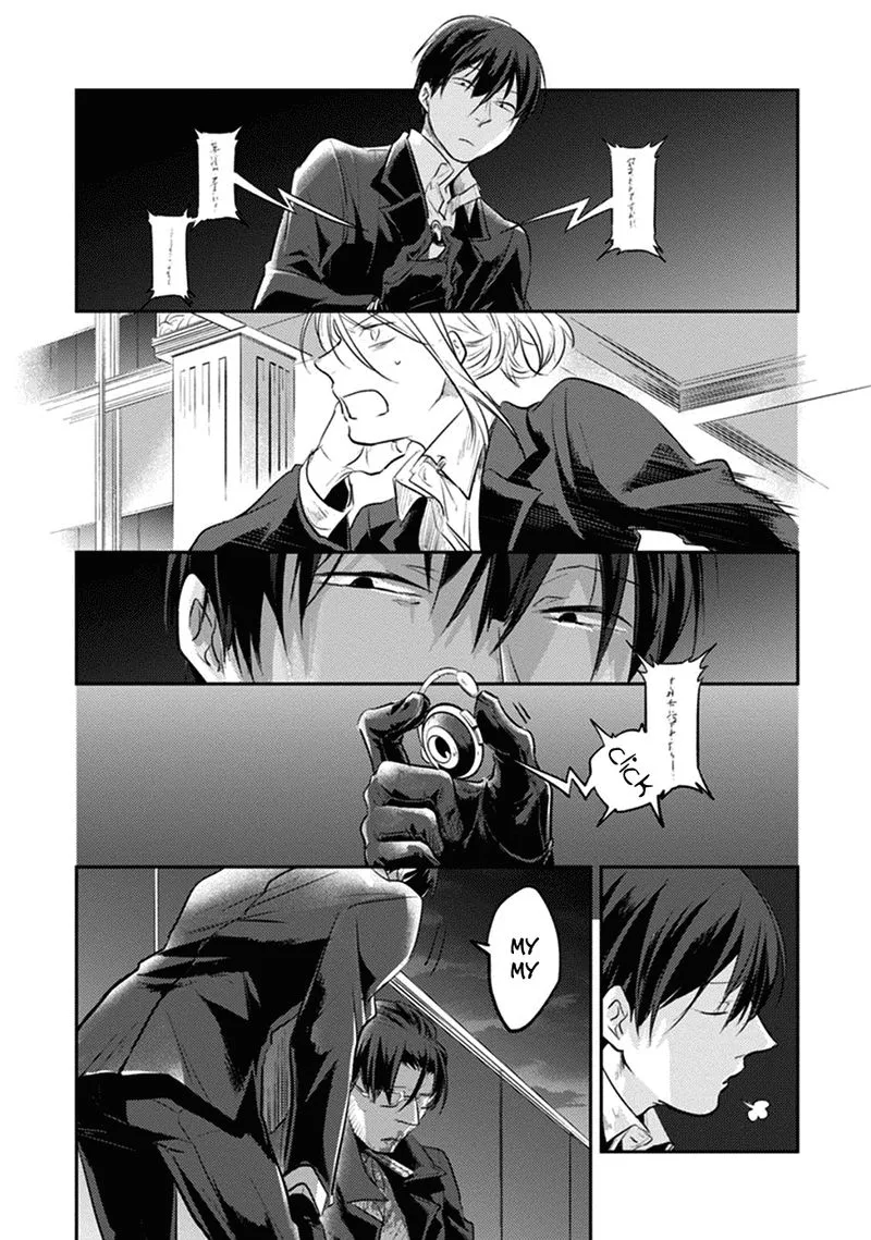 Koroshi Ai Chapter 19 page 11