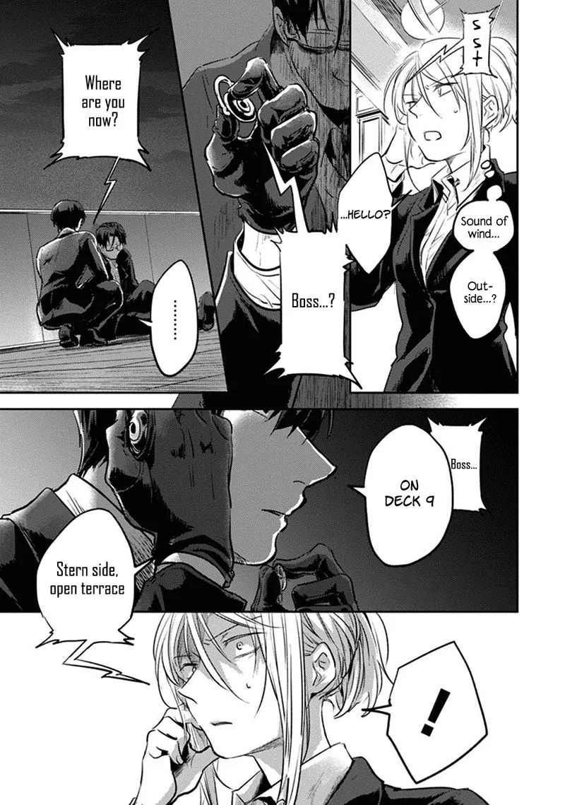 Koroshi Ai Chapter 19 page 7