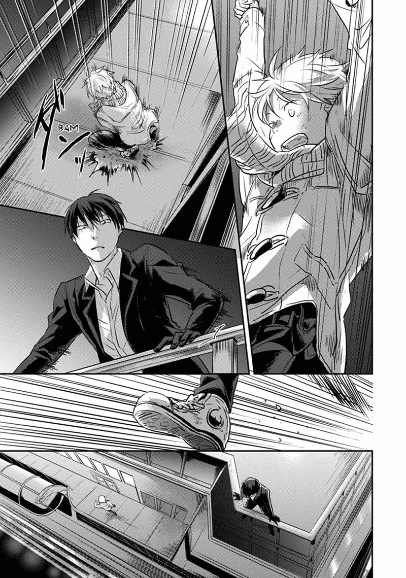 Koroshi Ai Chapter 19 page 21