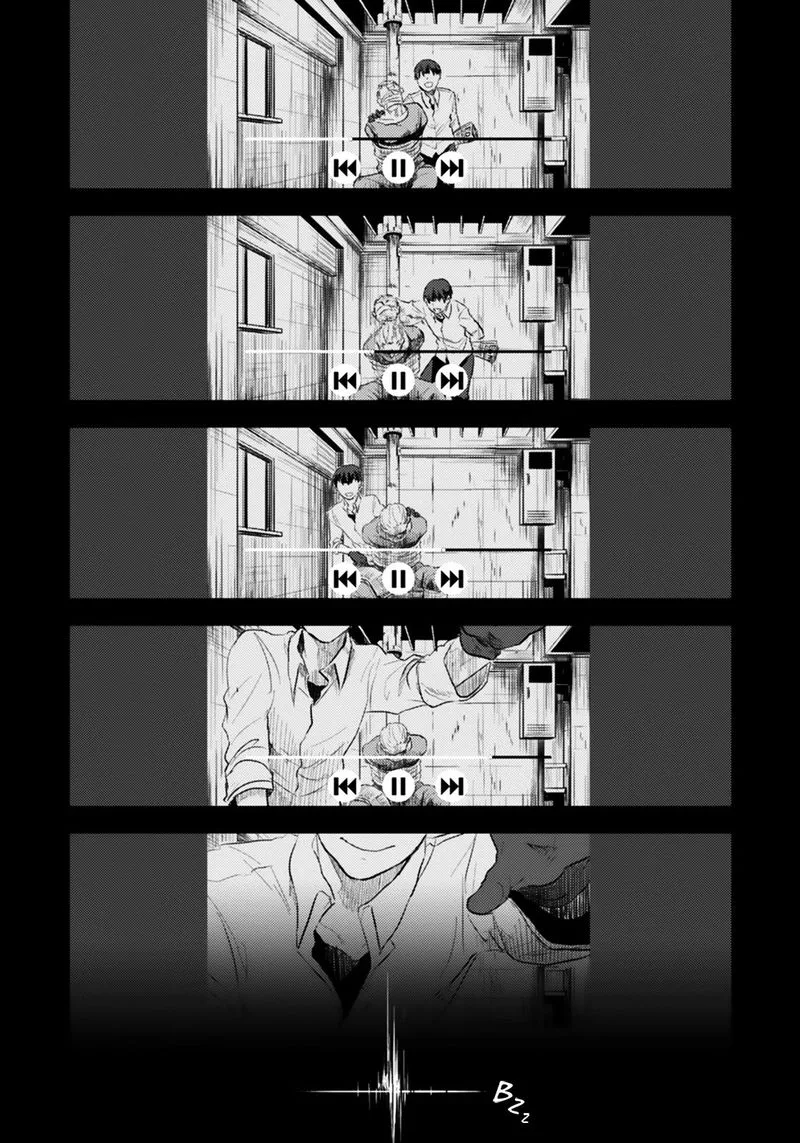 Koroshi Ai Chapter 2 page 2