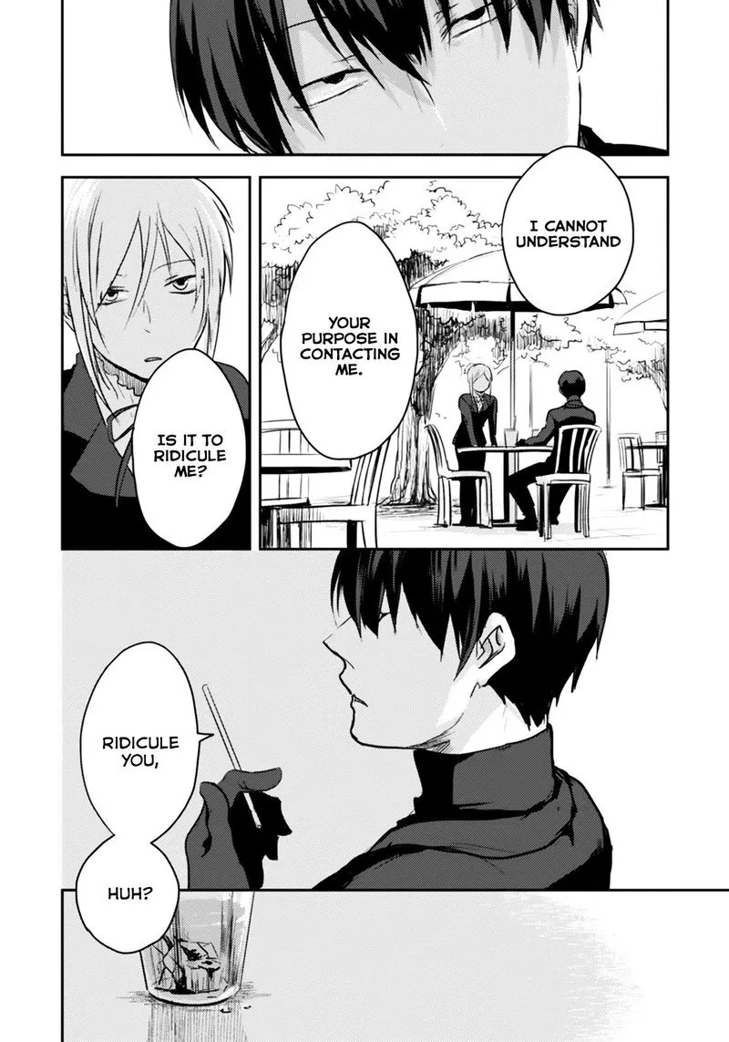 Koroshi Ai Chapter 2 page 18