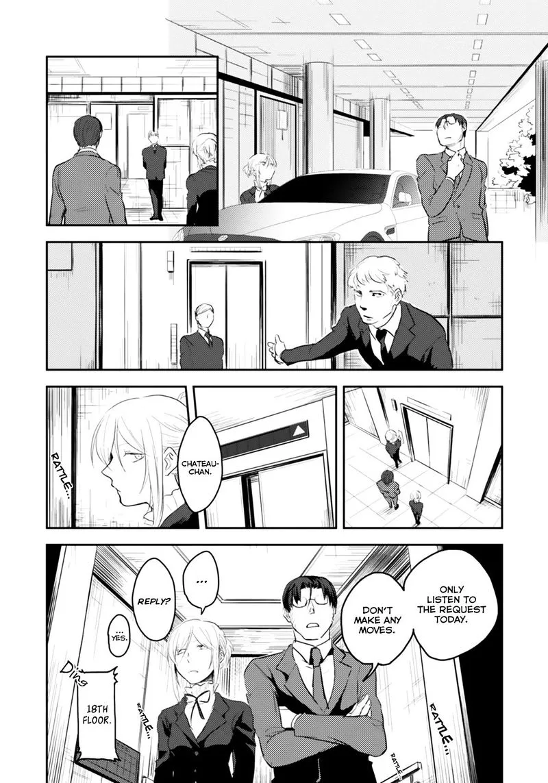 Koroshi Ai Chapter 2 page 4