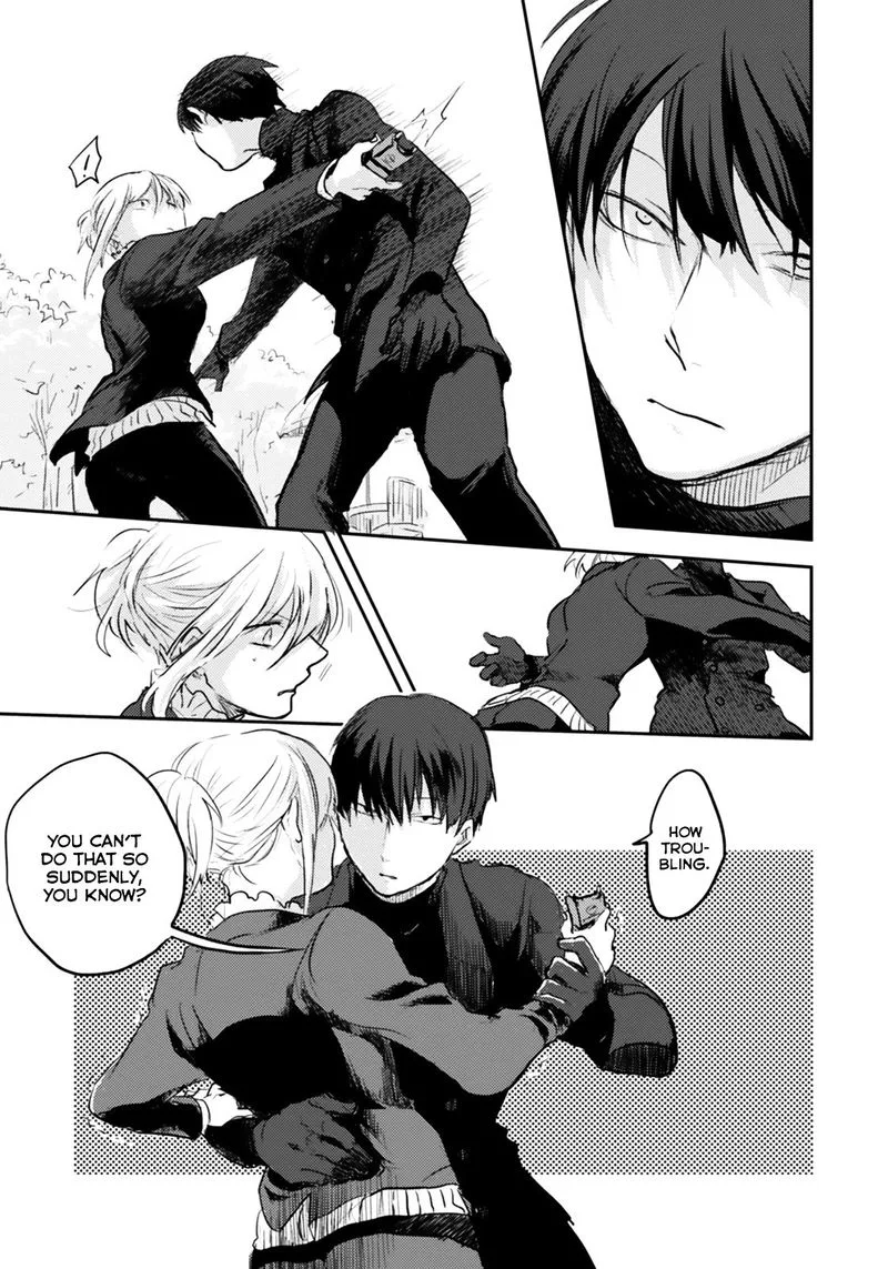 Koroshi Ai Chapter 2 page 23