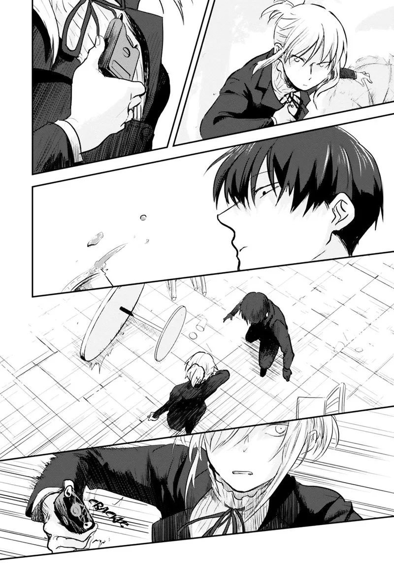Koroshi Ai Chapter 2 page 22