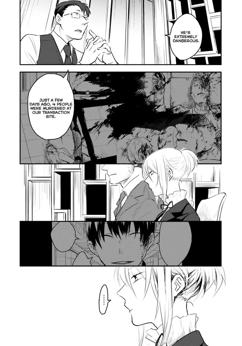 Koroshi Ai Chapter 2 page 7