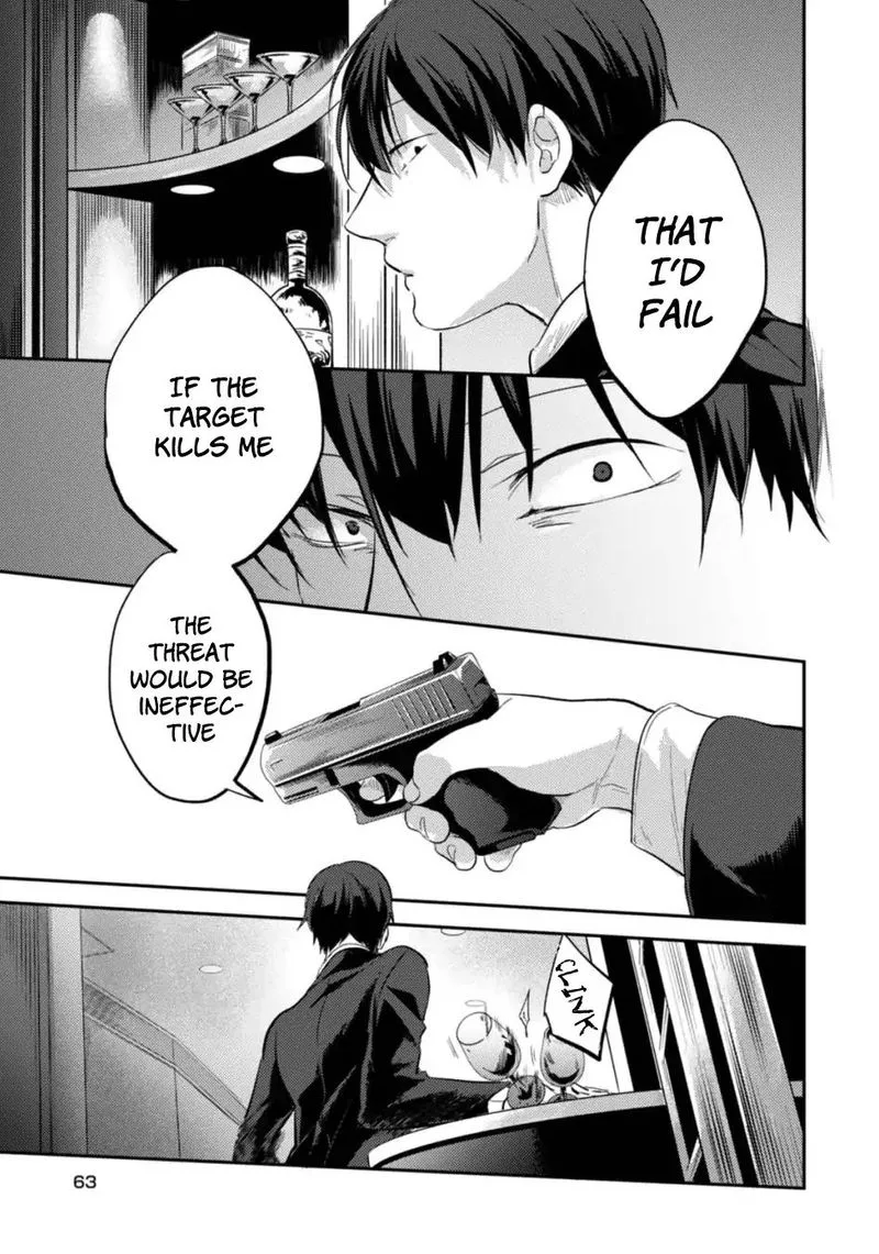 Koroshi Ai Chapter 21 page 17