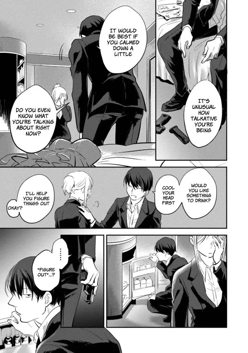 Koroshi Ai Chapter 21 page 13