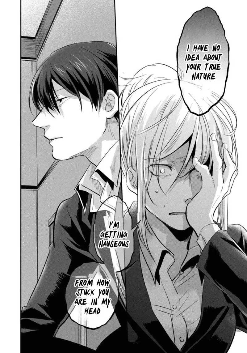 Koroshi Ai Chapter 21 page 12