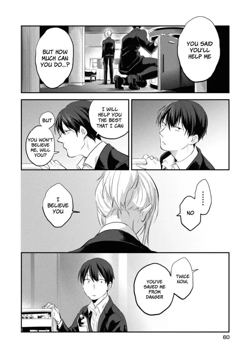 Koroshi Ai Chapter 21 page 14