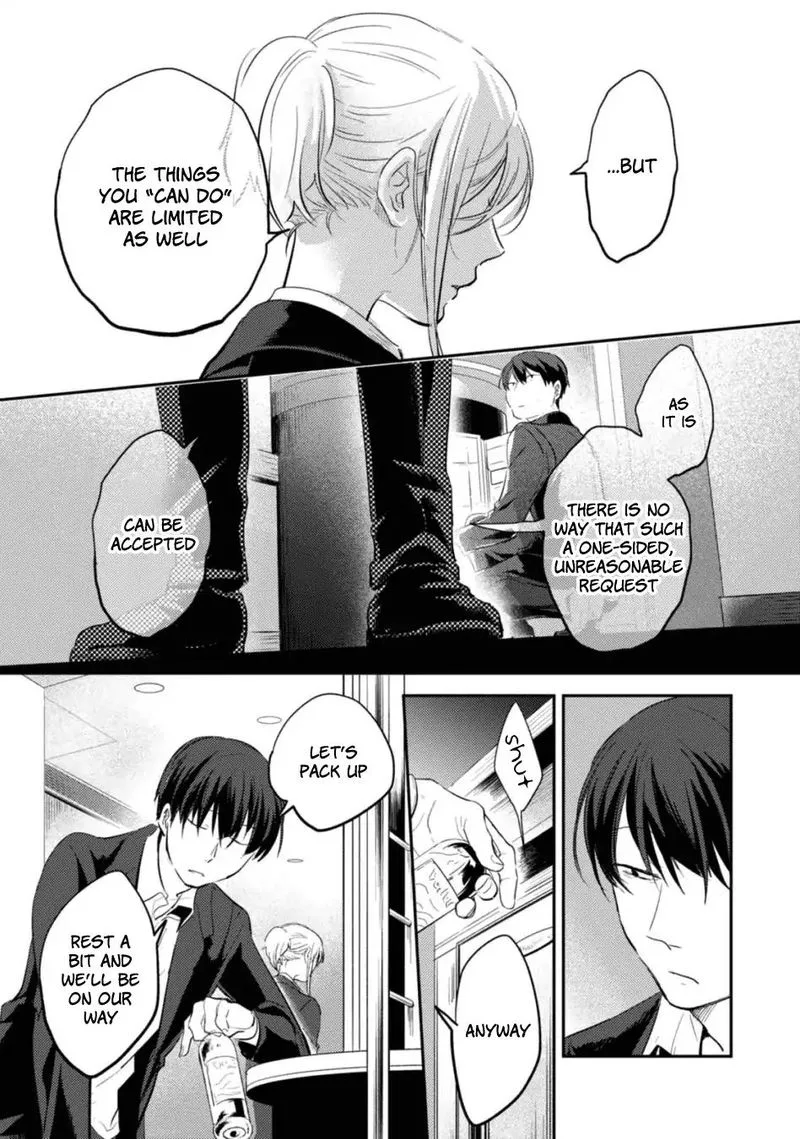 Koroshi Ai Chapter 21 page 15