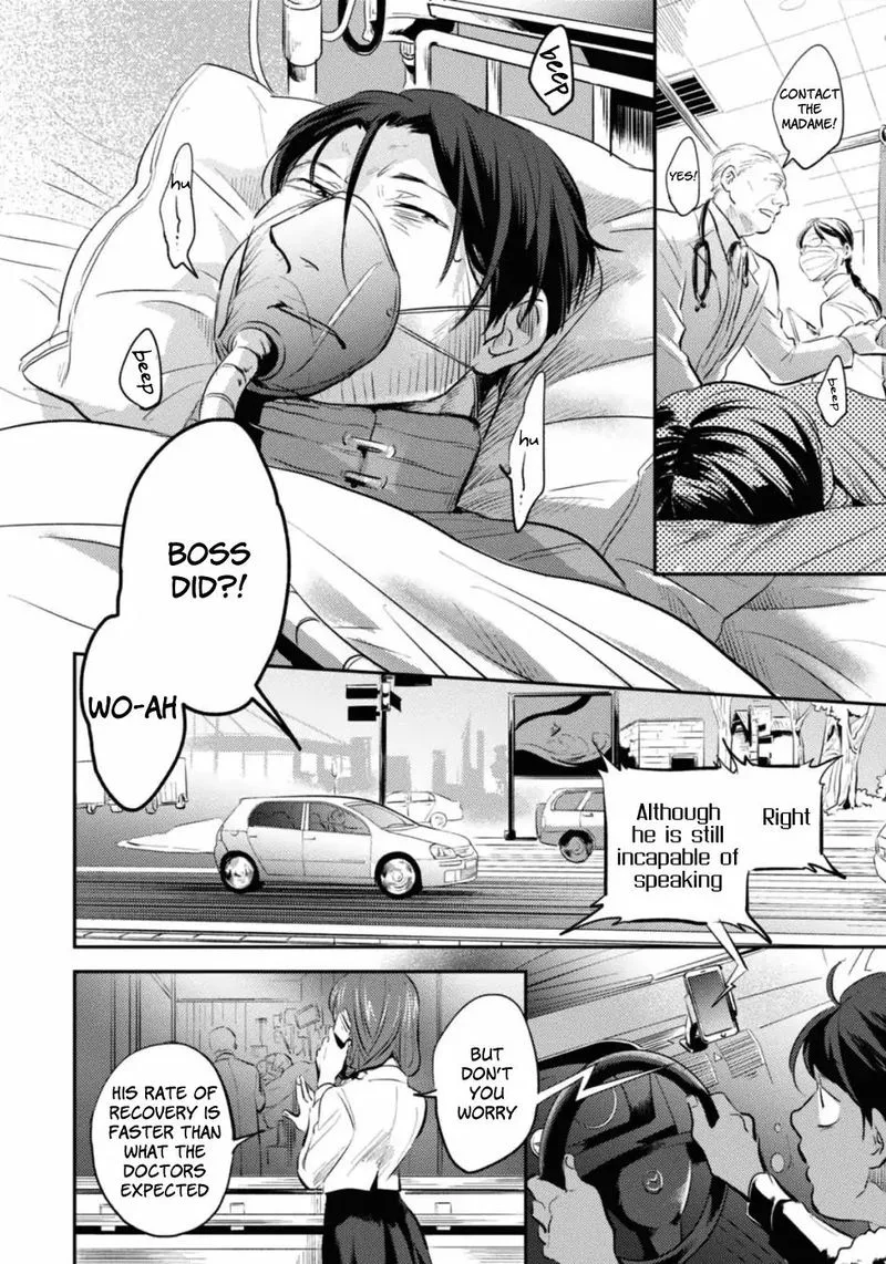 Koroshi Ai Chapter 23 page 11