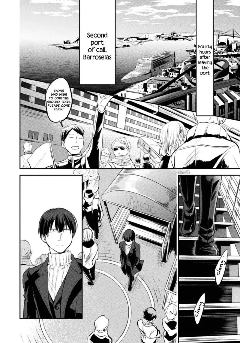 Koroshi Ai Chapter 23 page 15