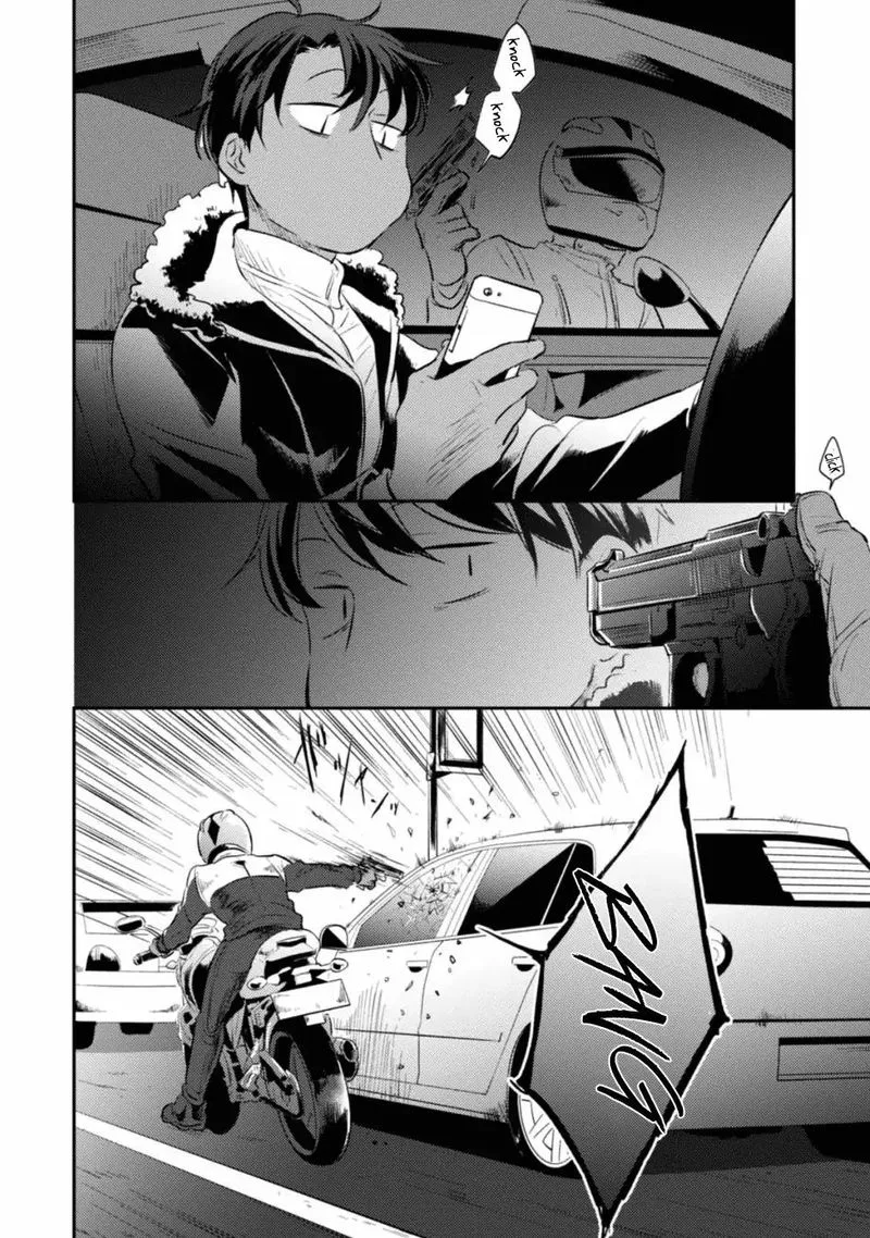 Koroshi Ai Chapter 23 page 13